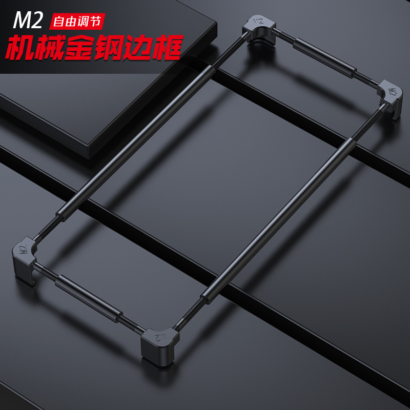 Originele Metalen Telefoon Bum - Metal Bumper Aluminum Frame Case recensie en prijs