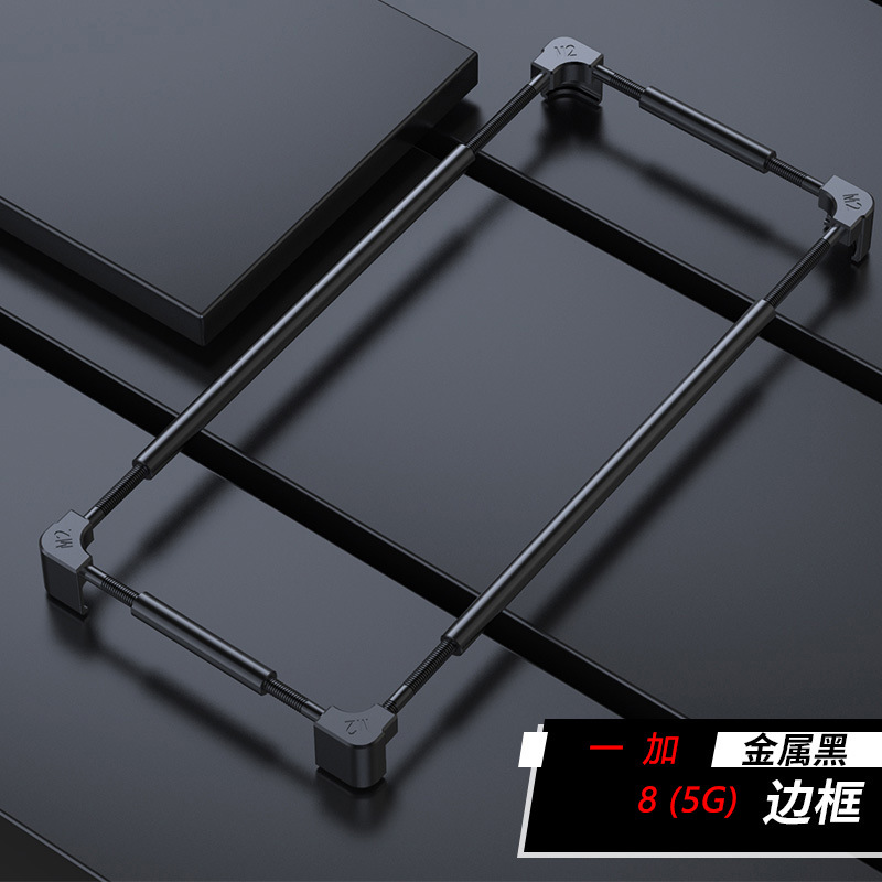 Originele Metalen Bumper Telef - Metal Bumper Aluminum Frame Case recensie en prijs